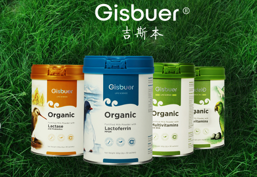 Gisbuer吉斯本有機(jī)營(yíng)養(yǎng)食品系列