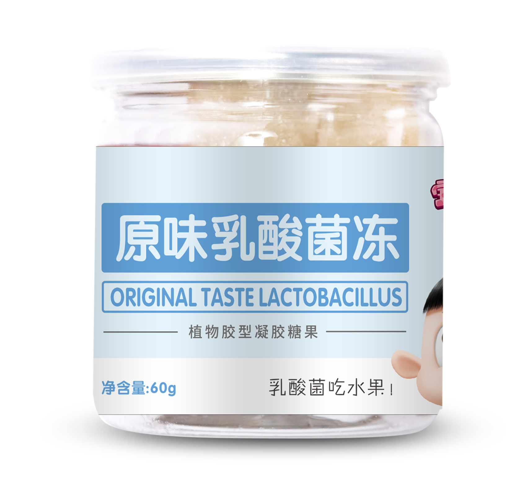 宝贝爱乳酸菌原味