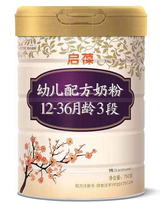 启葆幼儿配方粉