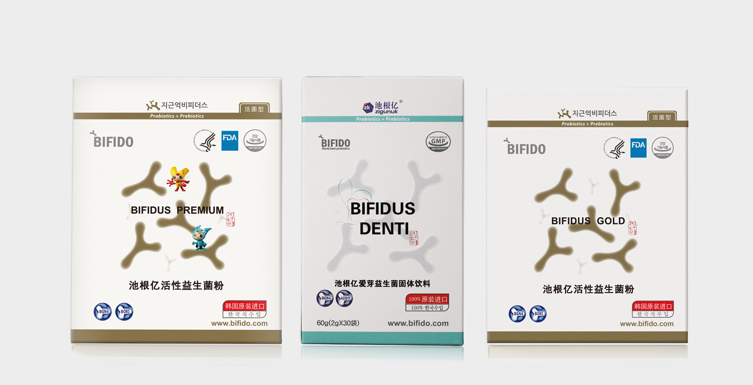 池根億益生菌系列