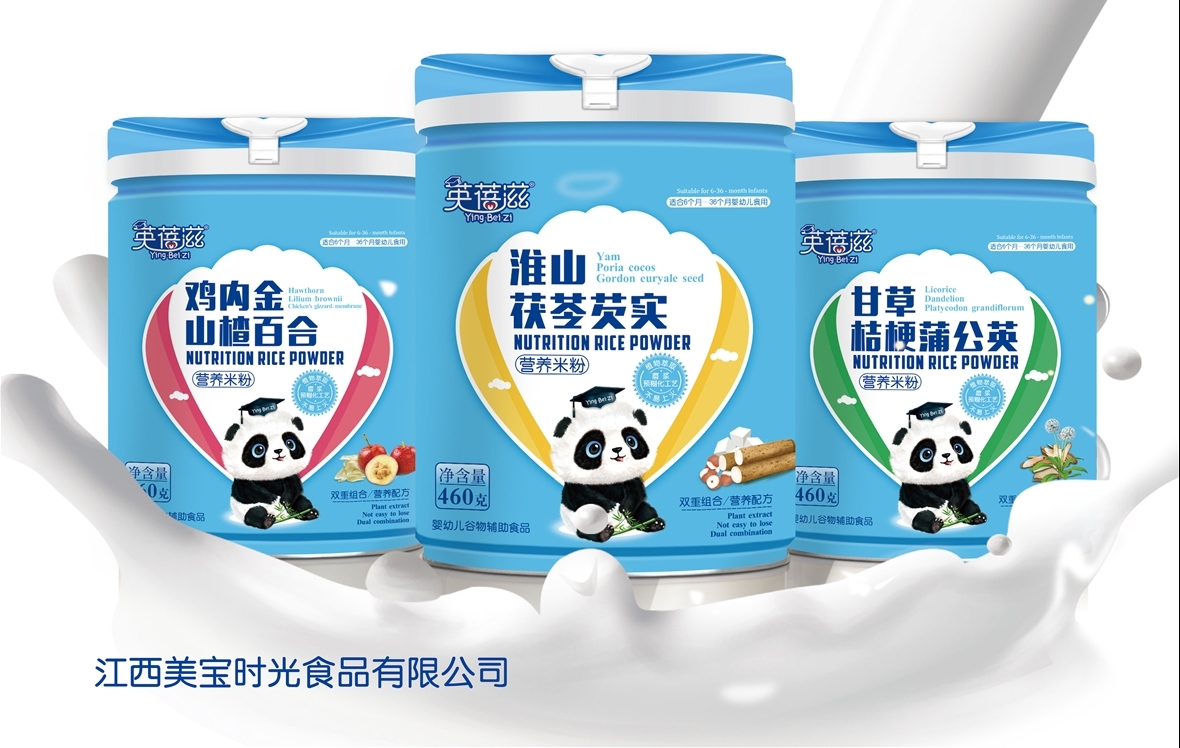 英蓓滋米粉系列