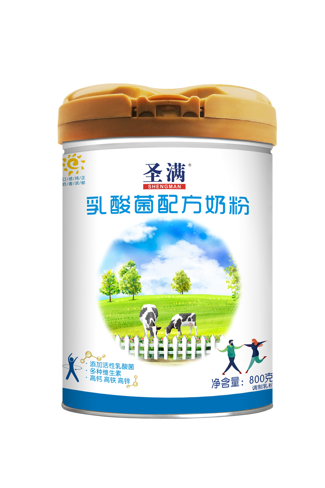 陕西英童乳业有限公司－智能化乳品企业－发酵型乳酸菌奶粉