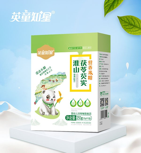 英童知星淮山茯苓芡實(shí)營(yíng)養(yǎng)米粉250g