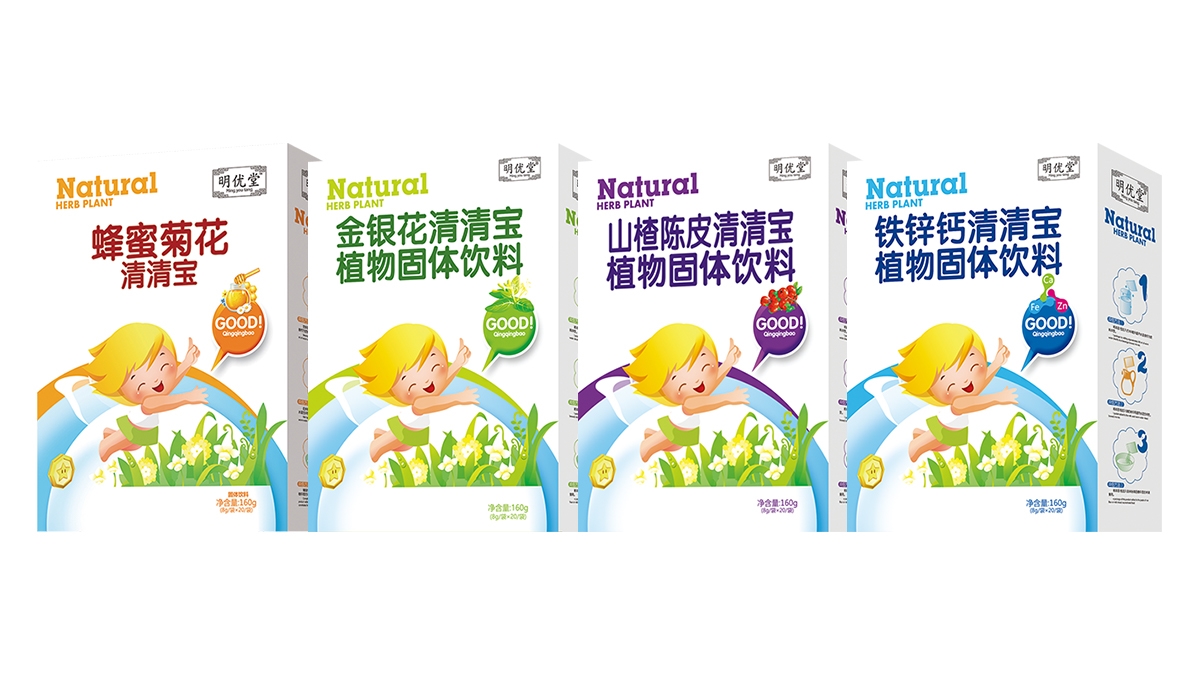 澳貝卡清清寶系列