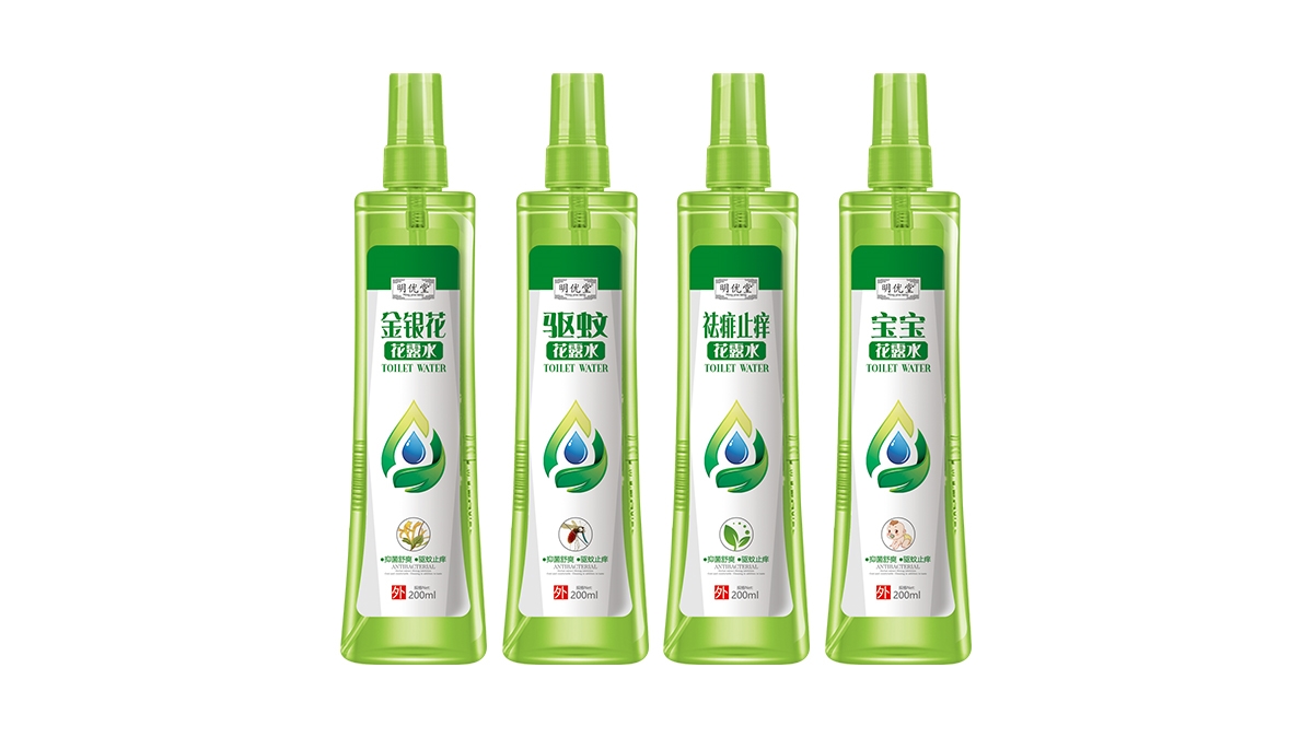 澳貝卡驅(qū)蚊系列