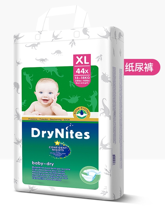 DryNites洁纳斯纸尿裤（天使夜用系列）XL码