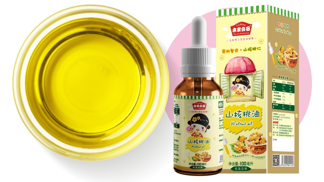 本家良田山核桃油系列