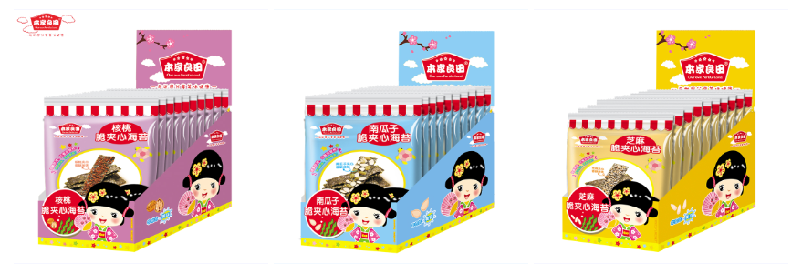 本家良田夾心海苔系列