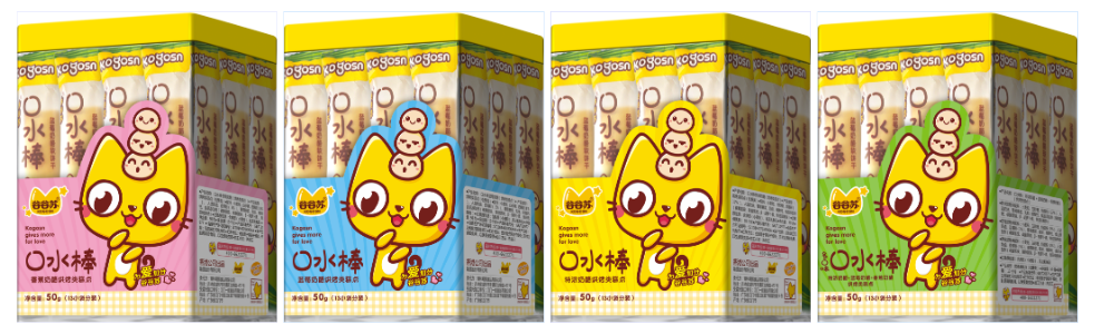 谷谷蘇口水棒系列