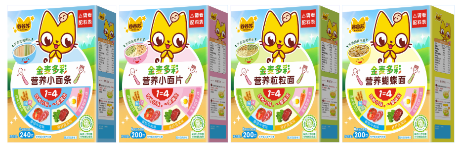 谷谷蘇金麥多彩面系列