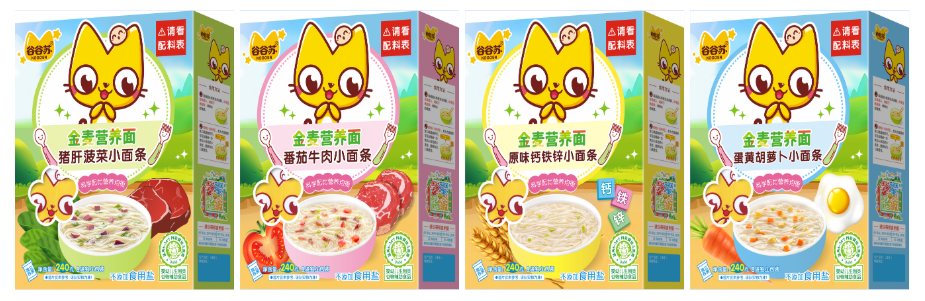 谷谷蘇金麥營養(yǎng)小面條系列