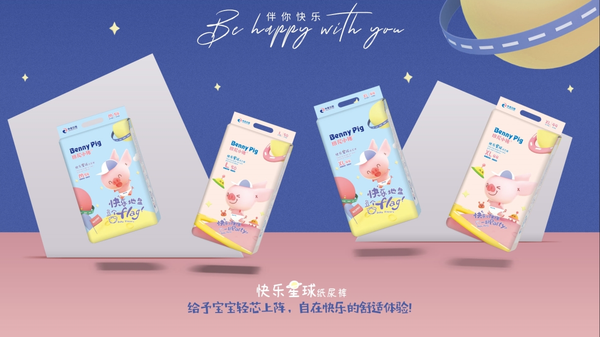 快樂(lè)星球系列尿褲