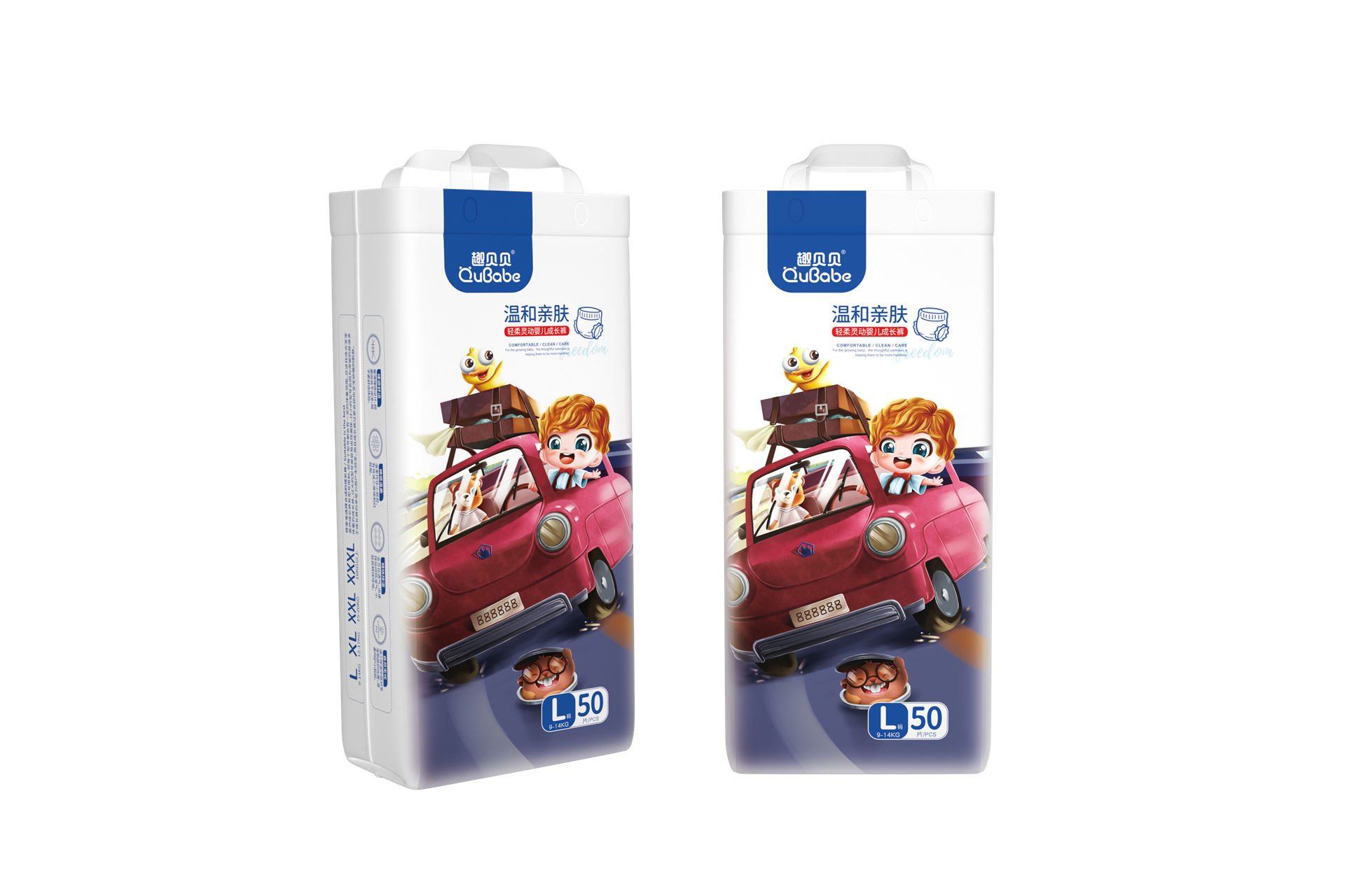 趣貝貝輕柔靈動(dòng)?jì)雰撼砷L(zhǎng)褲