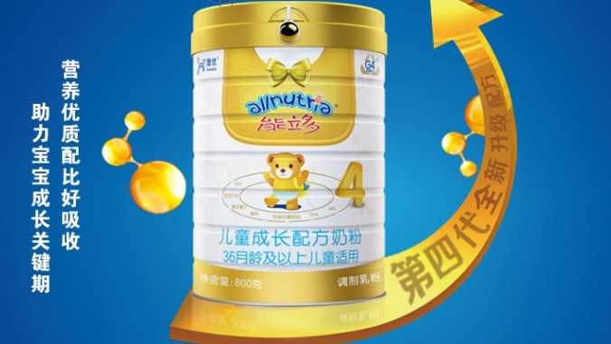 澳優(yōu)能力多兒童成長(zhǎng)配方奶粉系列