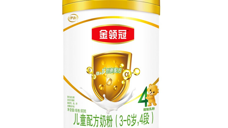 伊利金領(lǐng)冠-兒童配方奶粉系列