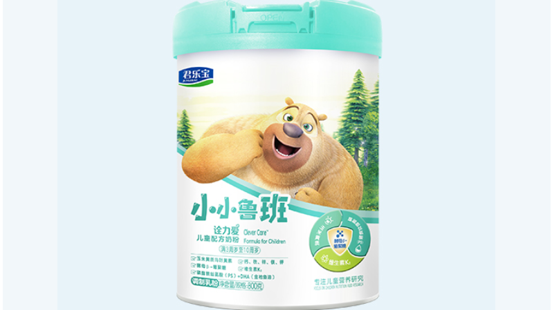 君樂寶小小魯班兒童配方奶粉系列