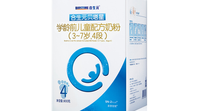 合生元貝塔星 學(xué)齡前兒童配方奶粉系列
