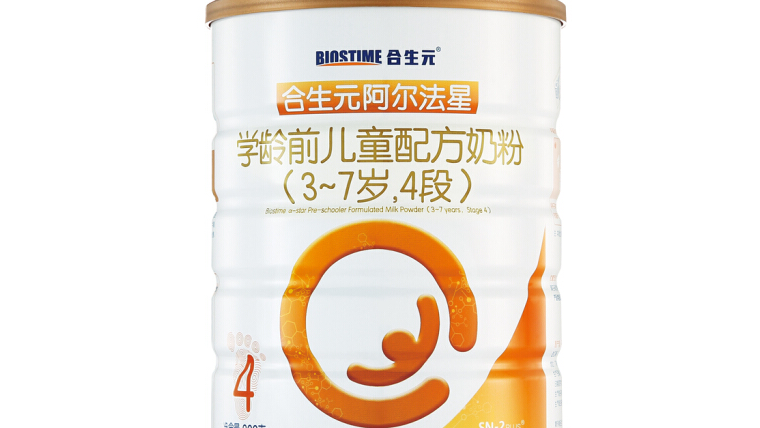 合生元阿爾法星 學齡前兒童配方奶粉系列