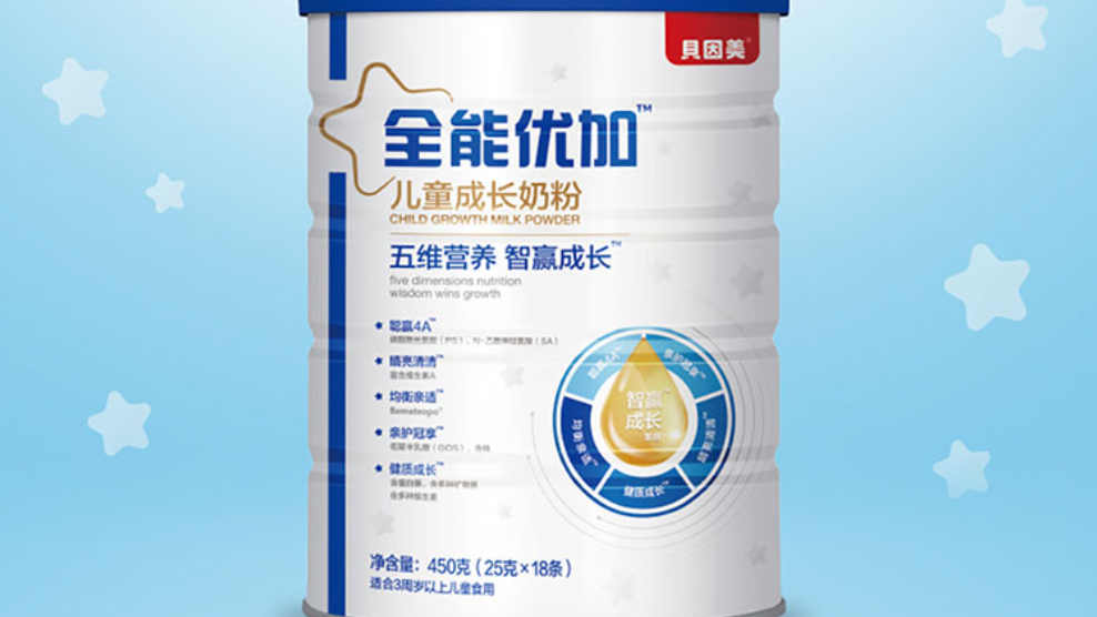 貝因美全能優(yōu)加兒童營(yíng)養(yǎng)配方奶粉系列