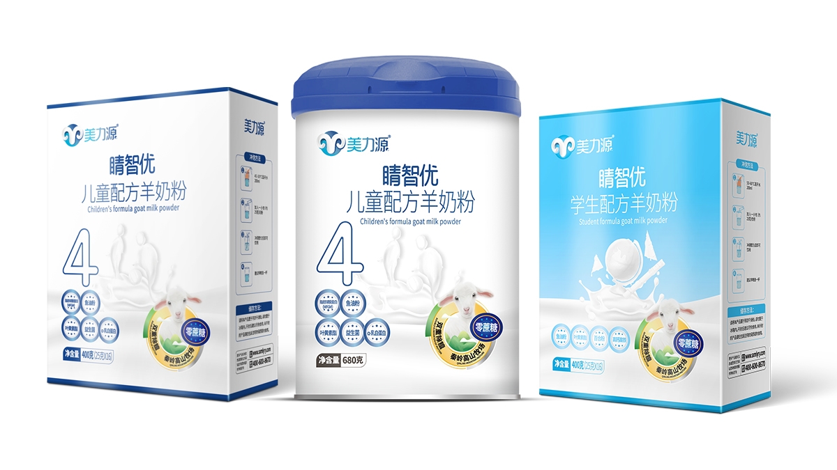美力源晴智優(yōu)兒童&學(xué)生羊奶粉系列