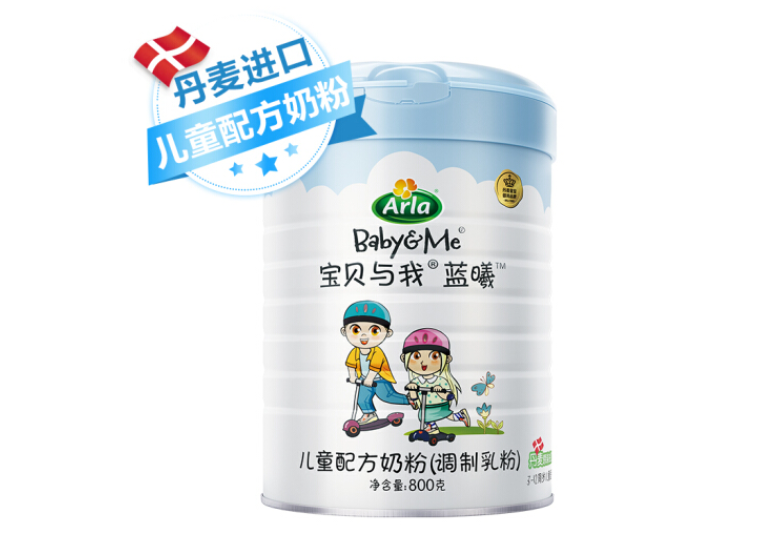 Arla（阿拉）蓝曦儿童配方奶粉4段