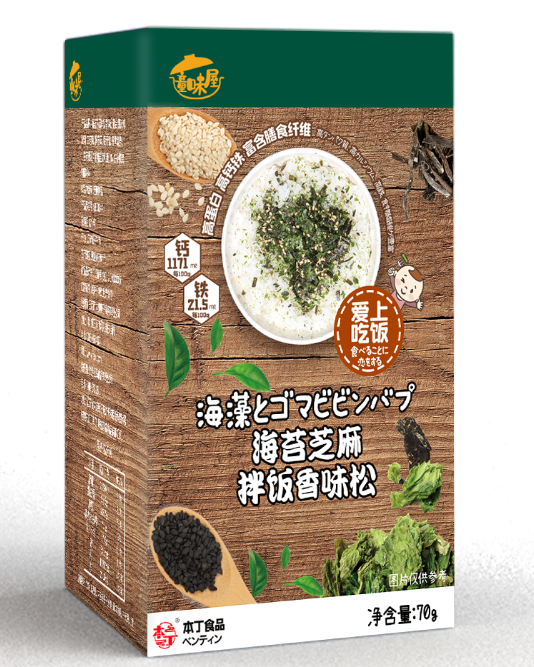 本丁童味屋海苔芝麻拌饭香味松