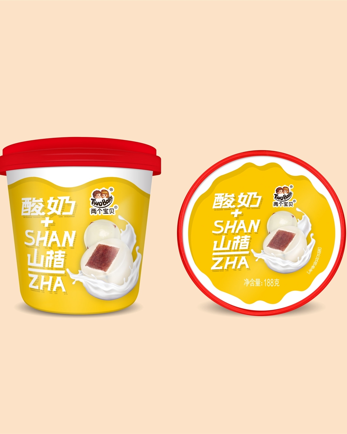 两个宝贝酸奶+山楂桶装188g