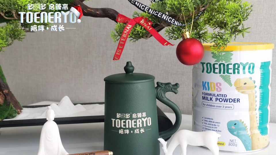 多能多啟臻高兒童成長奶粉系列