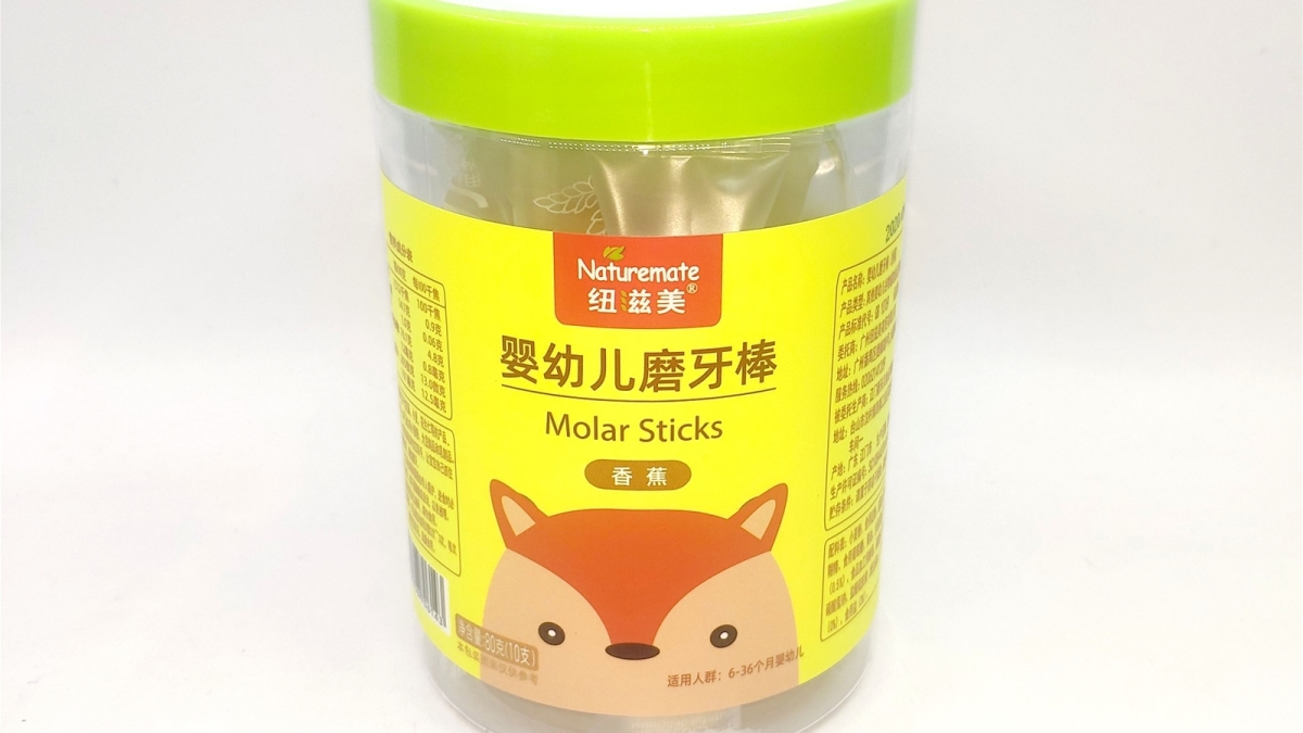 紐滋美幼兒磨牙棒系列