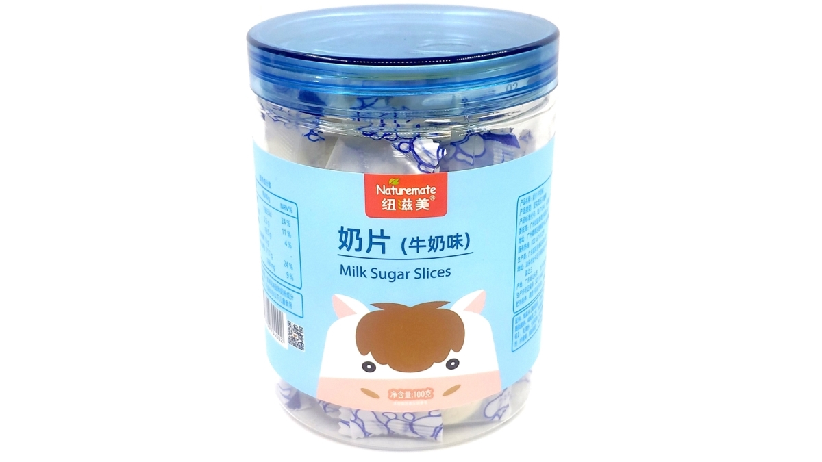 紐滋美 奶棒奶片系列