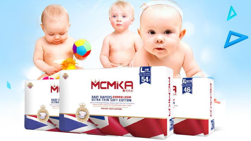 超薄綿柔小內(nèi)褲系列