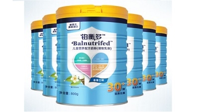 鉑衡多兒童營(yíng)養(yǎng)配方奶粉系列