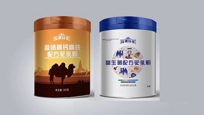 拉善丝驼驼乳粉系列