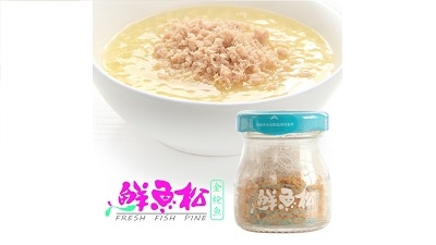 芭比兔鮮魚(yú)松系列