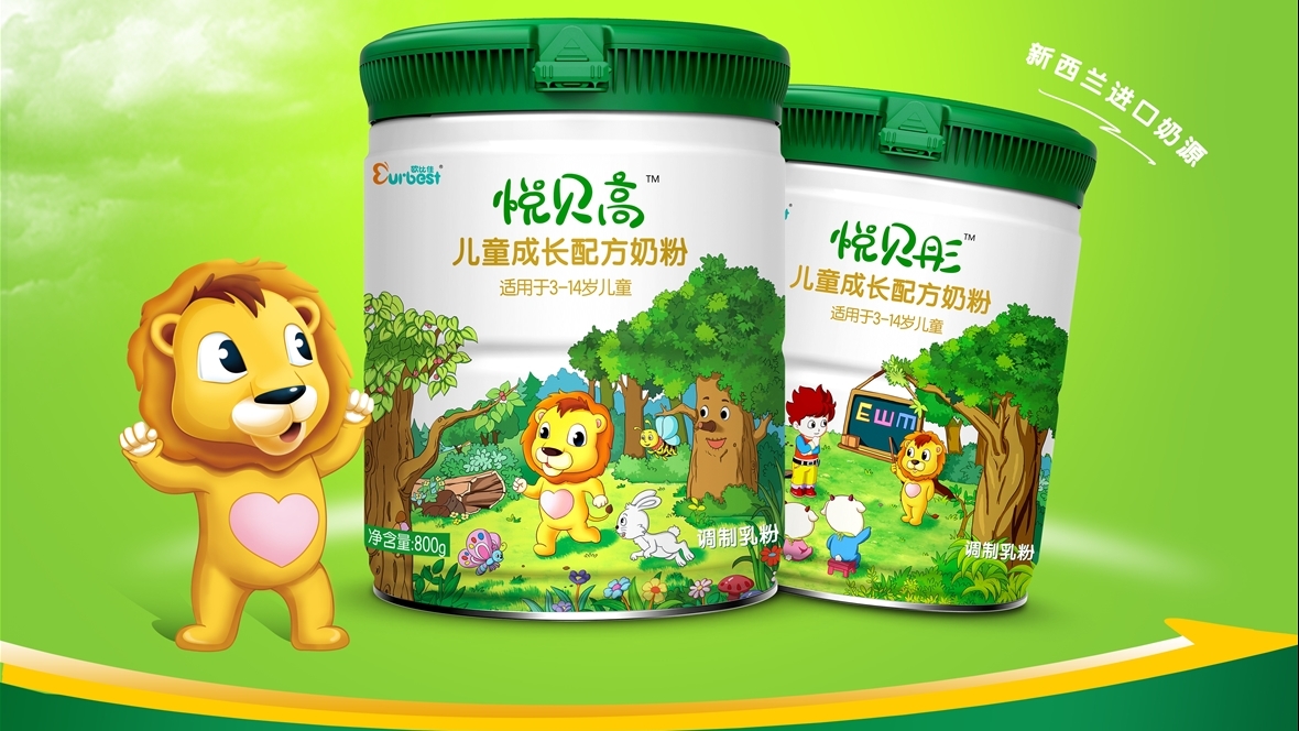 歐比佳悅貝高兒童成長(zhǎng)配方奶粉