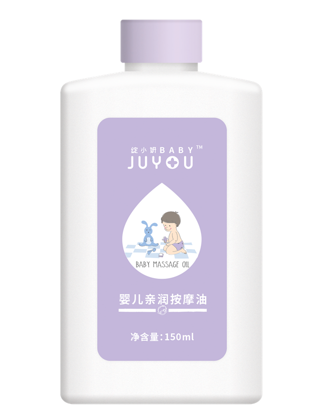 绽小妍婴儿亲润按摩油（150ml）