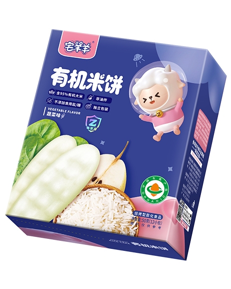 宅羊羊有机米饼(蔬菜味)