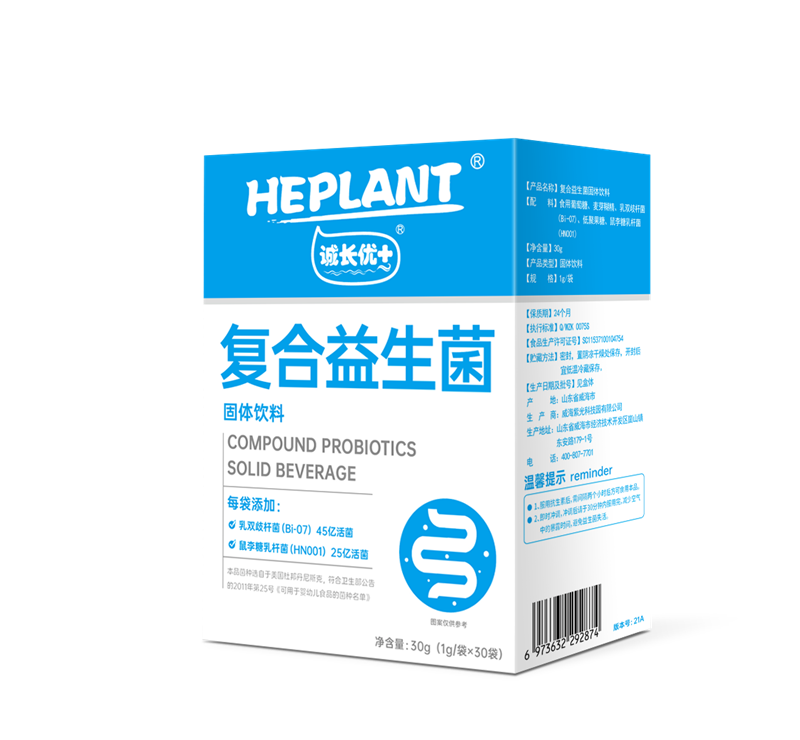 HEPLANT诚长优+复合益生菌固体饮料