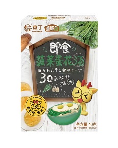 本丁童味屋即食菠菜蛋花湯