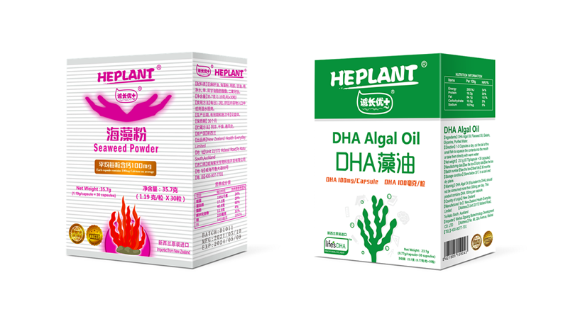 HEPLANT誠(chéng)長(zhǎng)優(yōu)+營(yíng)養(yǎng)食品原裝進(jìn)口系列