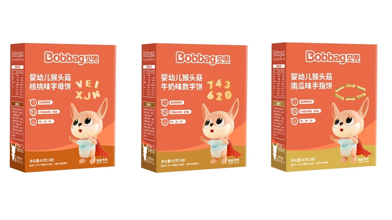 貝兜猴頭菇造型餅干系列