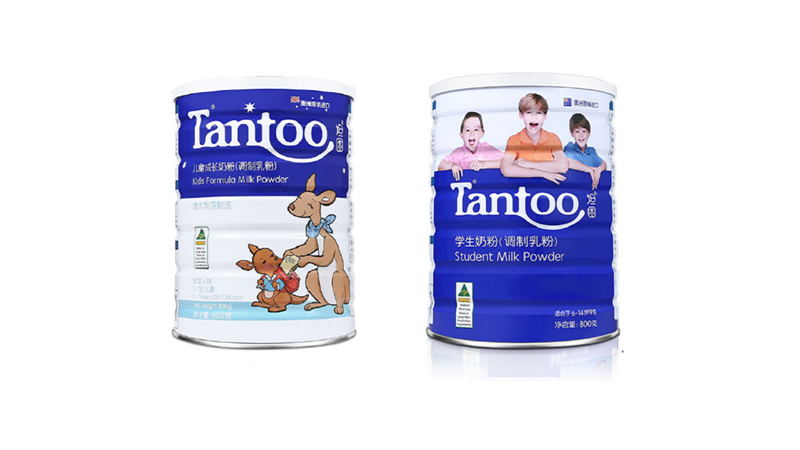 坦圖成長奶粉系列