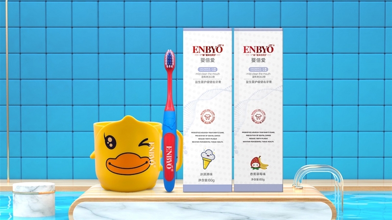 嬰倍愛益生菌兒童牙膏