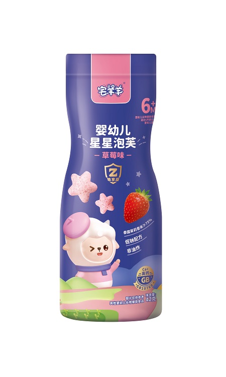 宅羊羊婴幼儿星星泡芙（草莓味）