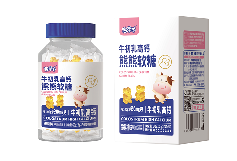 宅羊羊牛初乳高钙熊熊软糖