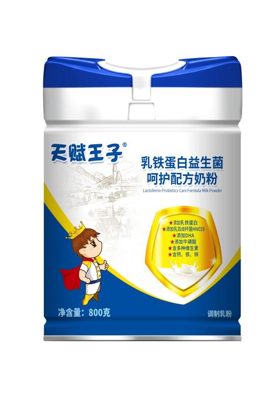 天赋王子乳铁蛋白益生菌奶粉