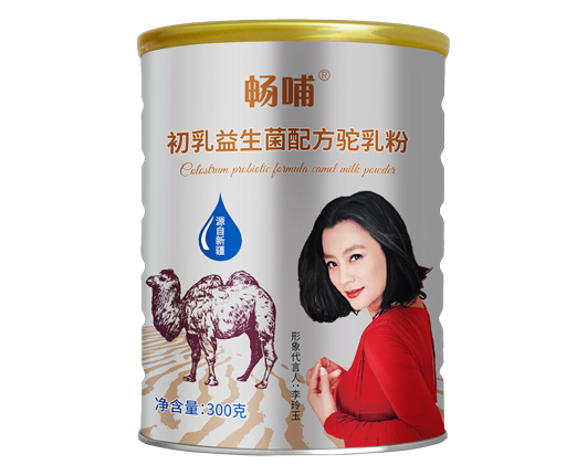 畅哺初乳益生菌配方驼乳粉