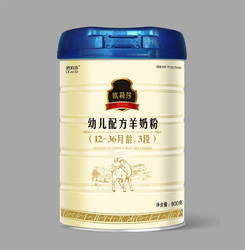 欧莉莎幼儿配方羊奶粉