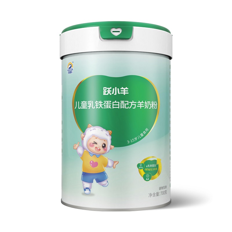 跃小羊儿童乳铁蛋白配方羊奶粉