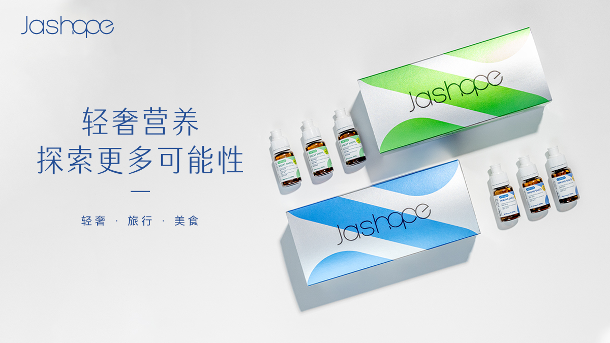 Dipro迪輔樂Jashope系列